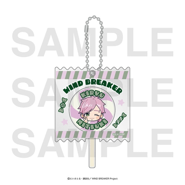 『WIND BREAKER』キャンディ風キーホルダー 桐生三輝