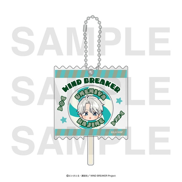 『WIND BREAKER』キャンディ風キーホルダー 梅宮一