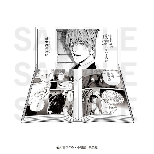 『DEATH NOTE』コミック型アクリルスタンド 月