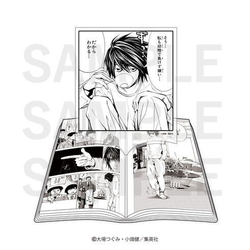 『DEATH NOTE』コミック型アクリルスタンド L