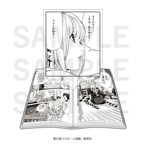 『DEATH NOTE』コミック型アクリルスタンド 弥 海砂