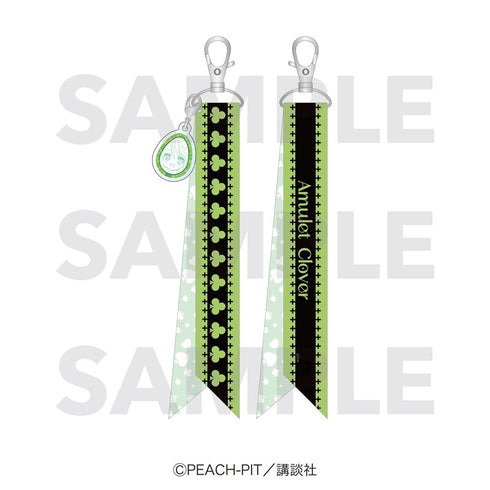 『しゅごキャラ!』リボンキーホルダー スゥ