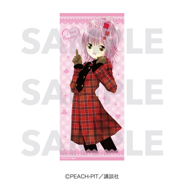 『しゅごキャラ!』フェイスタオルA 日奈森あむ