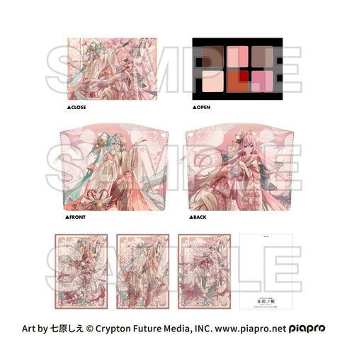 『ピアプロキャラクターズ』cosmetics 音彩ノ粧 ポーチ付きセット『絢-aya-』