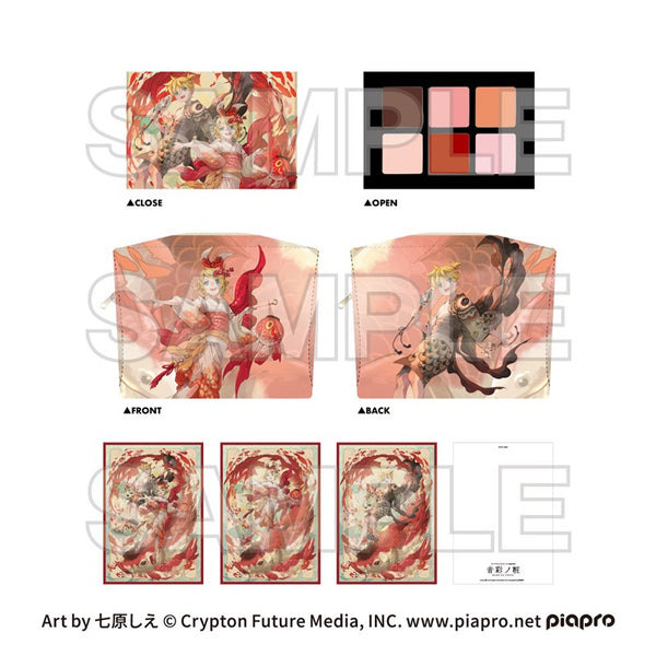 『ピアプロキャラクターズ』cosmetics 音彩ノ粧 ポーチ付きセット『爛-ran-』