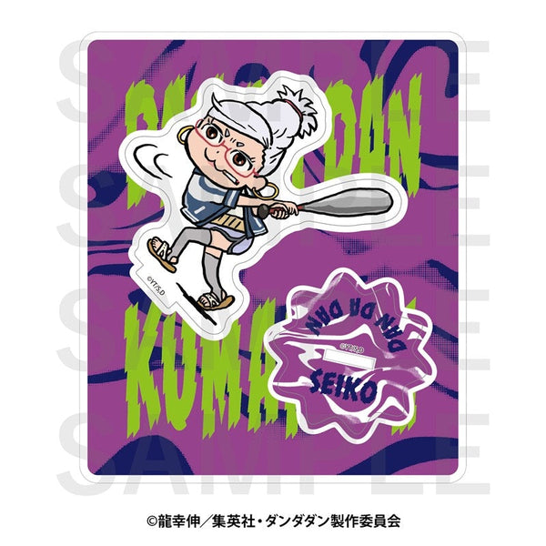 『ダンダダン×くまみね』アクリルスタンド 星子