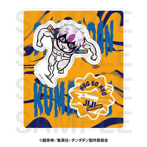 『ダンダダン×くまみね』アクリルスタンド ジジ(変身)