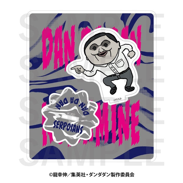 『ダンダダン×くまみね』アクリルスタンド セルポ星人