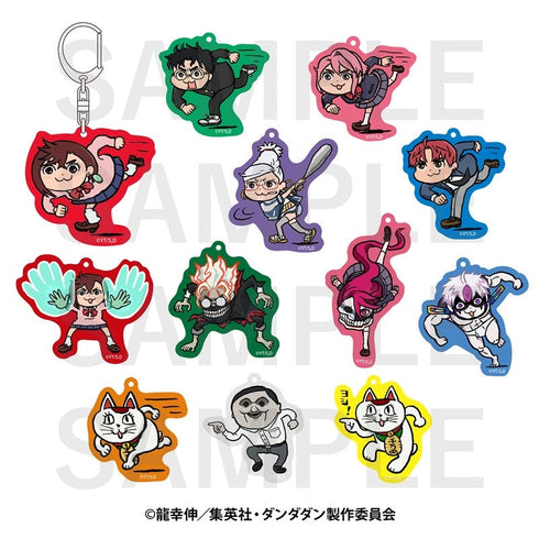 『ダンダダン×くまみね』トレーディングアクリルキーホルダー(全12種)【BOX】