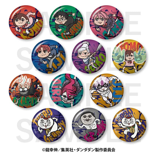 『ダンダダン×くまみね』トレーディングメタリック缶バッジ(全12種)【BOX】