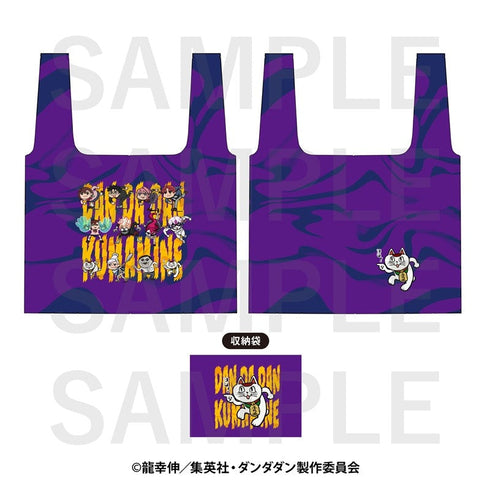 《Dandadan × Kumamine》環保袋