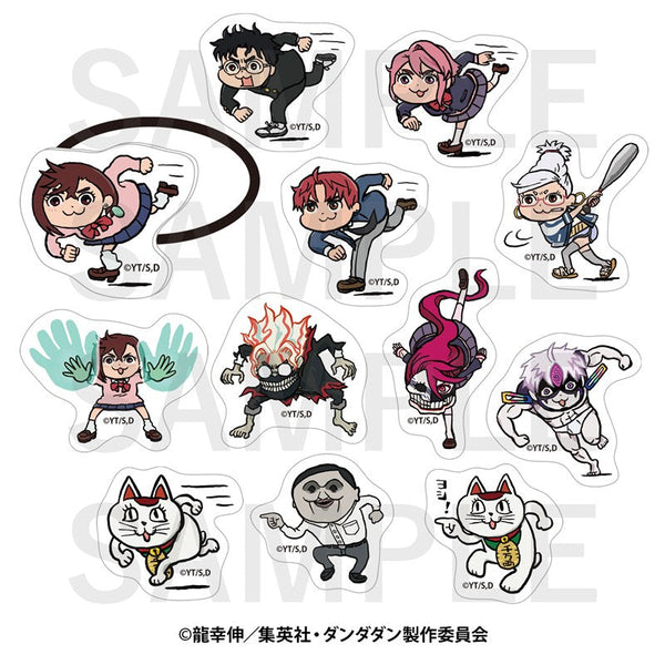 『ダンダダン×くまみね』トレーディングヘアゴム(全12種)【BOX】