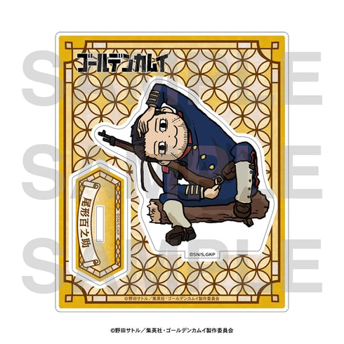 『ゴールデンカムイ×くまみね』アクリルスタンド 尾形百之助