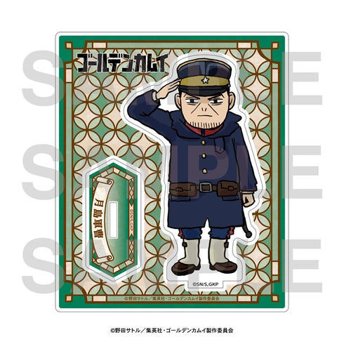 『ゴールデンカムイ×くまみね』アクリルスタンド 月島軍曹