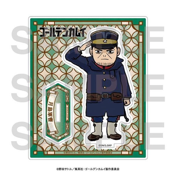 『ゴールデンカムイ×くまみね』アクリルスタンド 月島軍曹