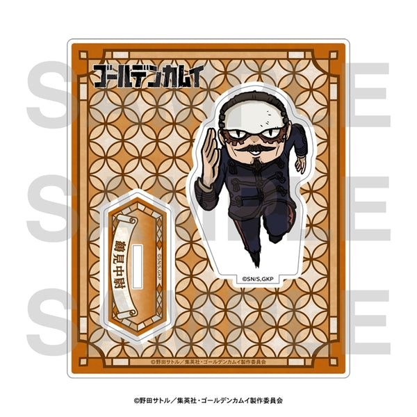 『ゴールデンカムイ×くまみね』アクリルスタンド 鶴見中尉