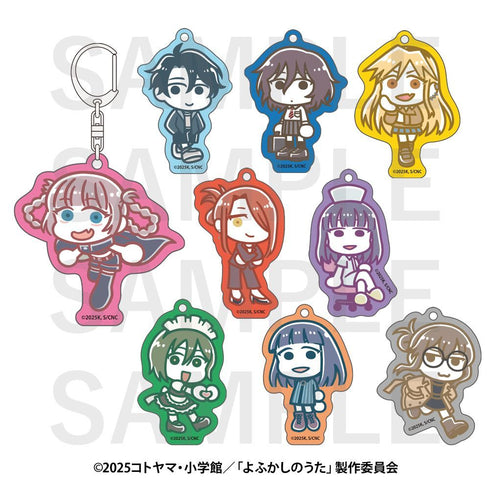 『よふかしのうた Season2×スズキハルカ』トレーディングアクリルキーホルダー(全9種)【BOX】