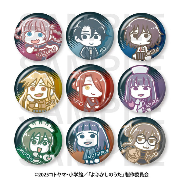 『よふかしのうた Season2×スズキハルカ』トレーディングメタリック缶バッジ(全9種)【BOX】