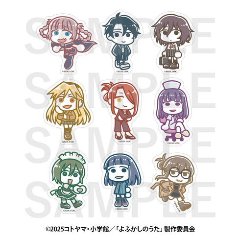『よふかしのうた Season2×スズキハルカ』ダイカットステッカーセット