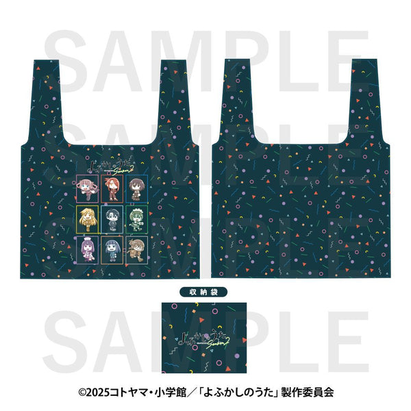 『よふかしのうた Season2×スズキハルカ』エコバッグ