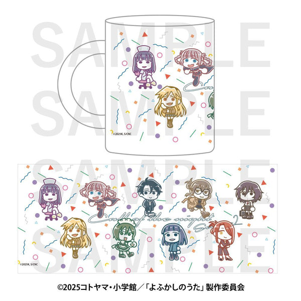 『よふかしのうた Season2×スズキハルカ』フロストマグカップ