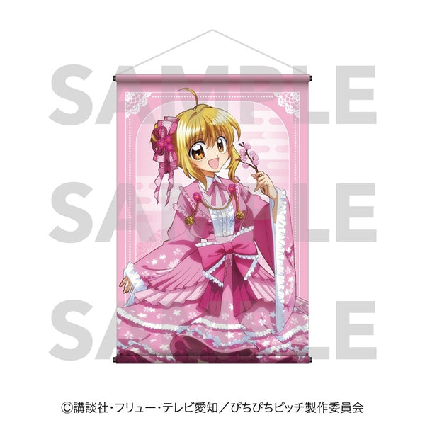 『ぴちぴちピッチ』B2タペストリー 七海 るちあ