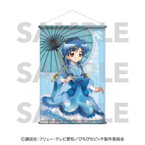 『ぴちぴちピッチ』B2タペストリー 宝生 波音