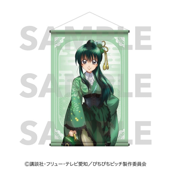 『ぴちぴちピッチ』B2タペストリー 洞院 リナ