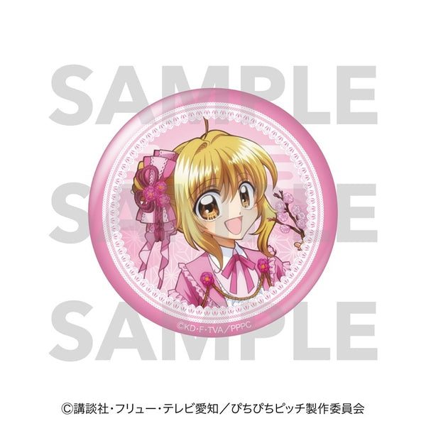『ぴちぴちピッチ』グリッター缶バッジ 七海 るちあ