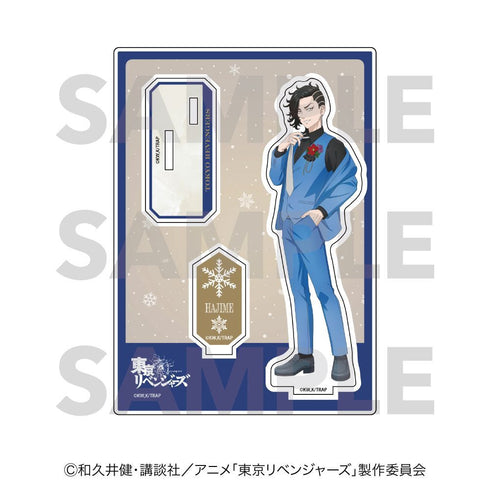 『東京リベンジャーズ』snow globe style アクリルスタンド 九井一