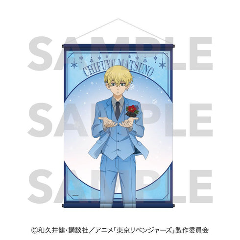 『東京リベンジャーズ』snow globe style B2タペストリー 松野千冬