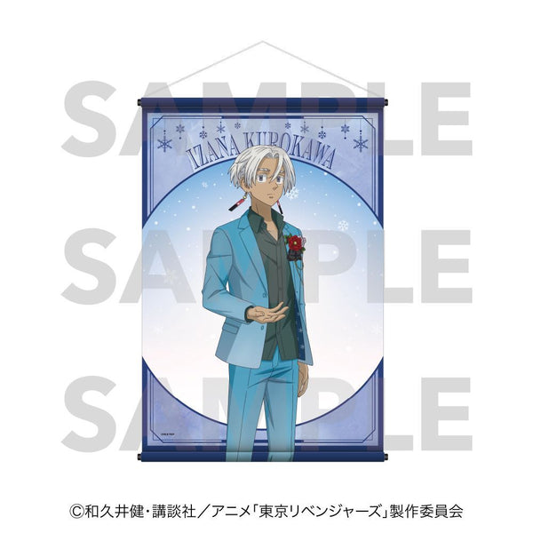 『東京リベンジャーズ』snow globe style B2タペストリー 黒川イザナ