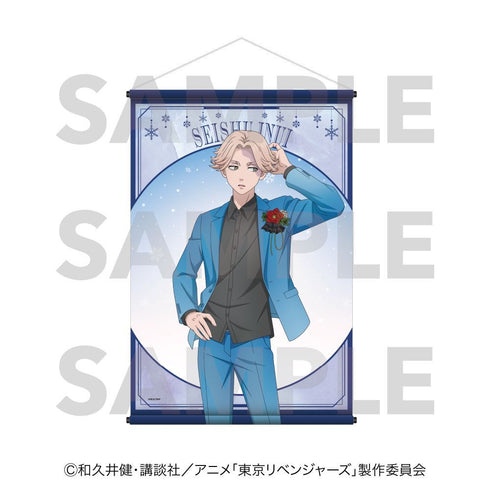 『東京リベンジャーズ』snow globe style B2タペストリー 乾青宗