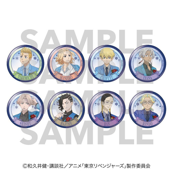 『東京リベンジャーズ』snow globe style トレーディングメタリック缶バッジA(全8種)【BOX】