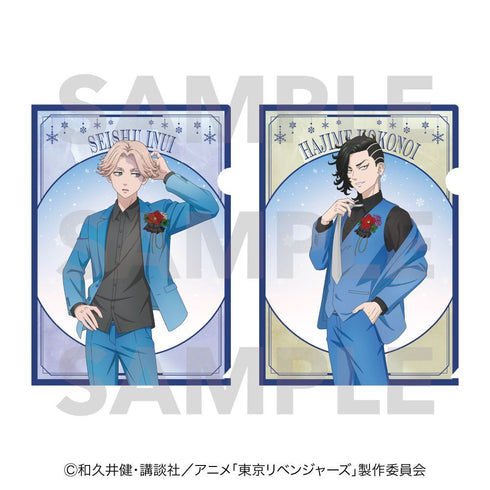 『東京リベンジャーズ』snow globe style クリアファイルセットC 乾青宗&九井一