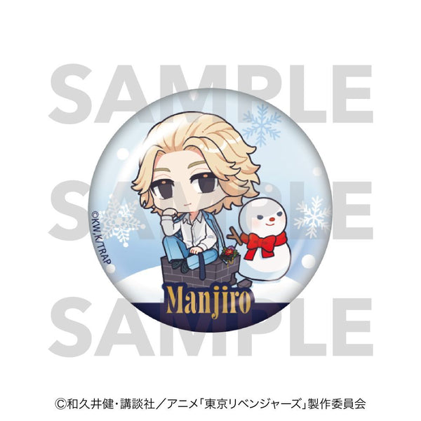 『東京リベンジャーズ』snow globe style ガラスマグネット 佐野万次郎