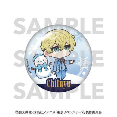 『東京リベンジャーズ』snow globe style ガラスマグネット 松野千冬