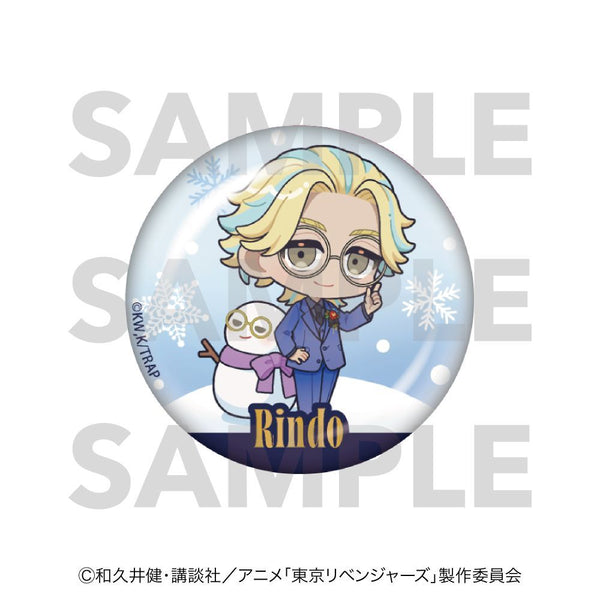 『東京リベンジャーズ』snow globe style ガラスマグネット 灰谷竜胆