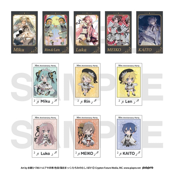 『初音ミク シンフォニーコラボカフェ』10th Anniversary Party トレーディングフォト風カード(全11種)【BOX】