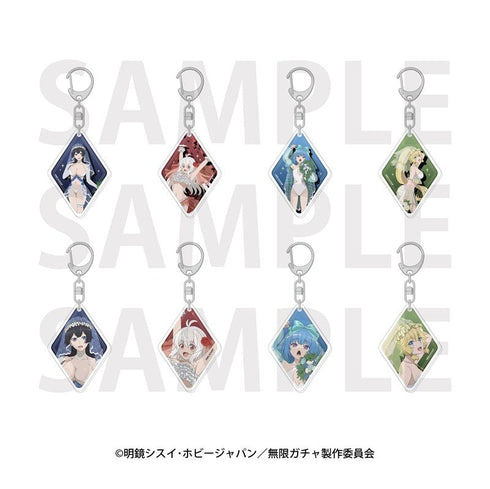 『無限ガチャ』トレーディングホログラムアクリルキーホルダー(全8種)【BOX】