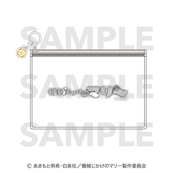 『機械じかけのマリー』チャーム付きスライドポーチ