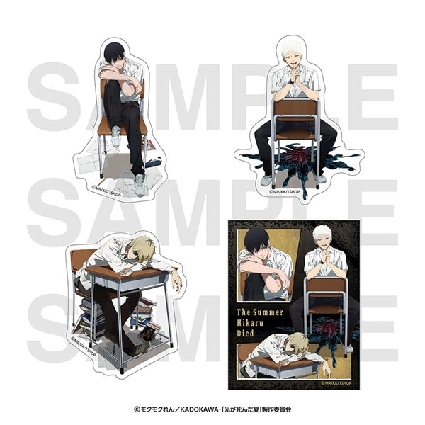 『光が死んだ夏』ダイカットステッカーセット 描き下ろしイラスト「Chair」