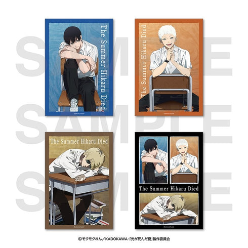 『光が死んだ夏』ブロマイドセット 描き下ろしイラスト「Chair」
