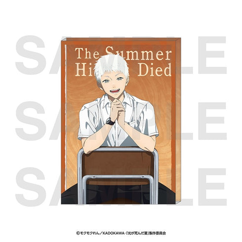 『光が死んだ夏』アクリルブロック 描き下ろしイラスト「Chair」ヒカル