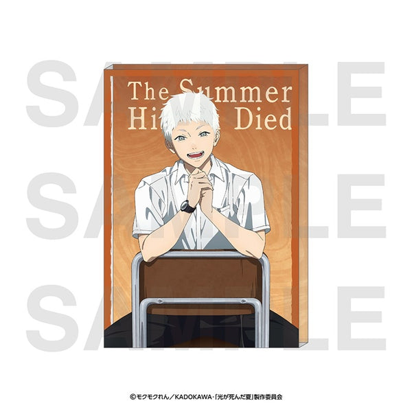 『光が死んだ夏』アクリルブロック 描き下ろしイラスト「Chair」ヒカル