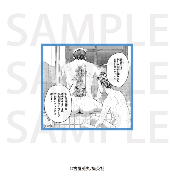 "Teiichi no Kuni" Memorable Scene Sticker: Bishamonten