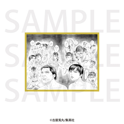 "Teiichi no Kuni" Memorable Scenes Stickers: Memories of Summer Camp