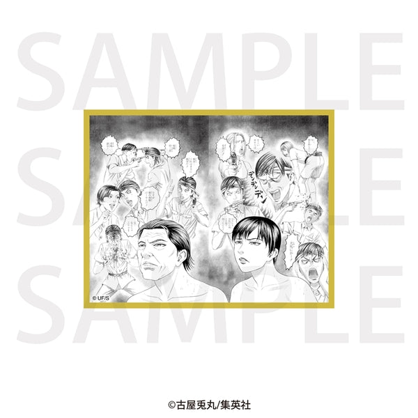 "Teiichi no Kuni" Memorable Scenes Stickers: Memories of Summer Camp