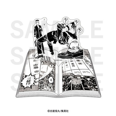 《帝一之国》漫画风格亚克力立牌“Dekomic!” 帝一、三位跌出榜单