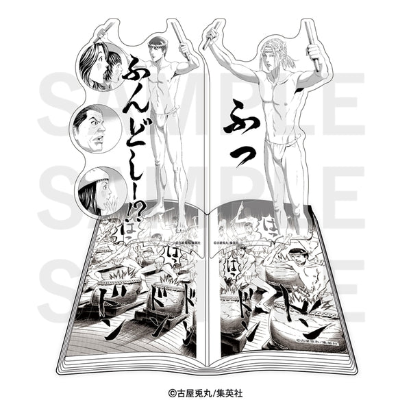 《帝一之國》漫畫風格壓克力立牌「Dekomic!」兜襠布與和太鼓